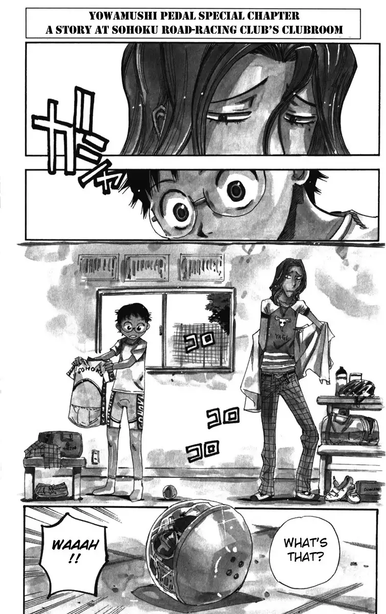 Yowamushi Pedal Chapter 7.005 1